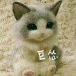 佑9482
