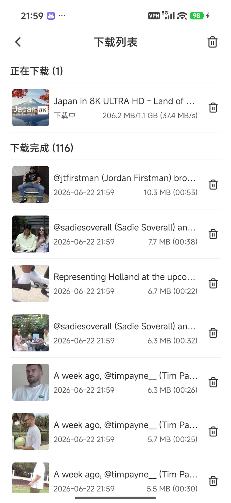 下载王下载管理器:批量后台下载,多线程高速下载,支持断点续传